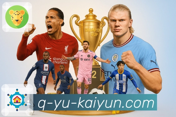 我们的使命与愿景