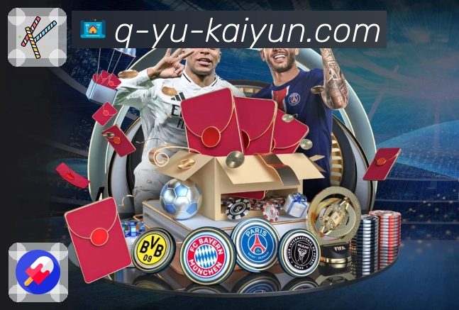 体育直播数据亮点 2